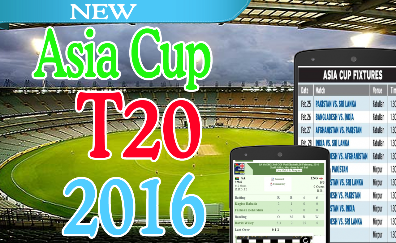 Android application Asia Cup T20 live Cricket 2016 screenshort
