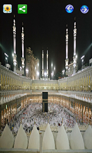   ‪Makkah Photos HD مكة المكرمة‬‎- screenshot thumbnail   