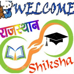 Raj Shikshak.apk 6.3