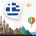 Play and Learn GREEK free Apk