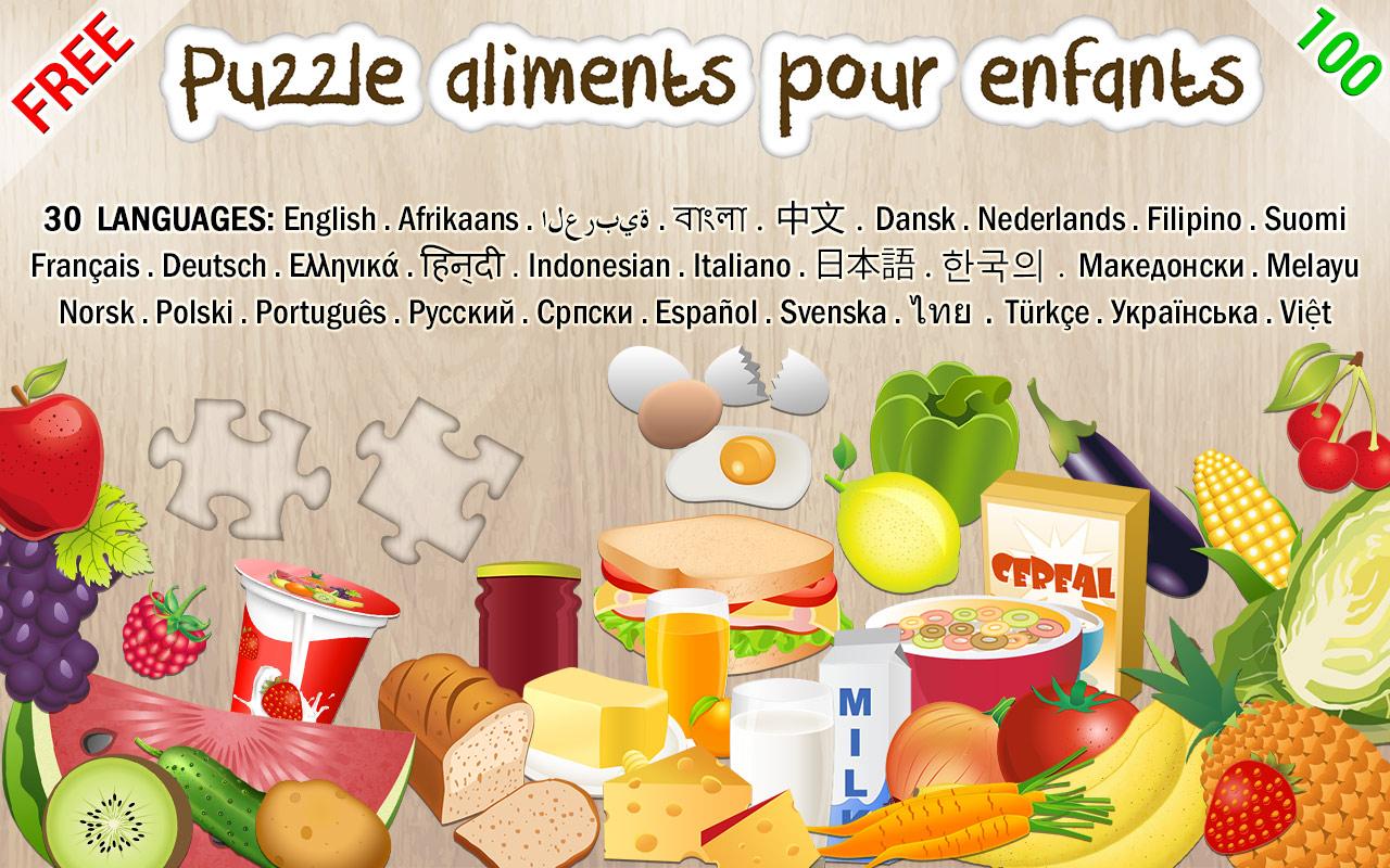 Android application Puzzle for kids - learn food screenshort