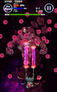   Milky Way: Destroy The Menace!- screenshot thumbnail   