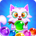 ダウンロード Bubble Shooter: Free Cat Pop Game をインストールする 最新 APK ダウンローダ