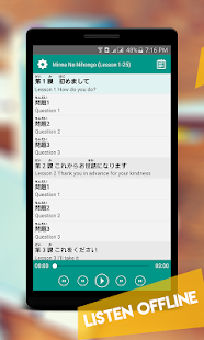 How to mod Minna No Listening I PRO 5.0 mod apk for android
