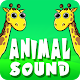 Download Animal Sounds For PC Windows and Mac 1.0