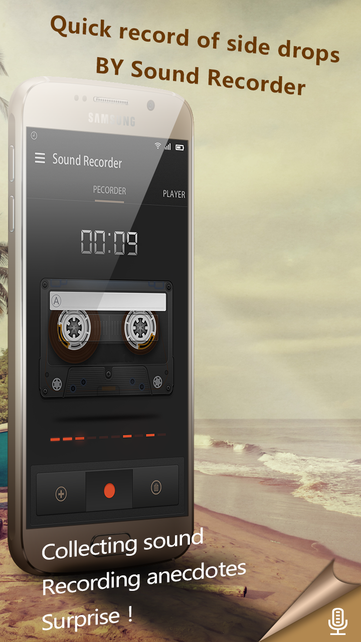 Android application Smart Sound Recorder screenshort