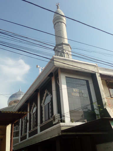 Masjid Nurul Jami