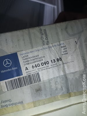 продам запчасти на авто Mercedes A 170 A-klasse (168) фото 2