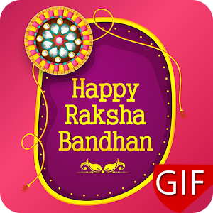 Download Raksha Bandhan GIF 2017 For PC Windows and Mac