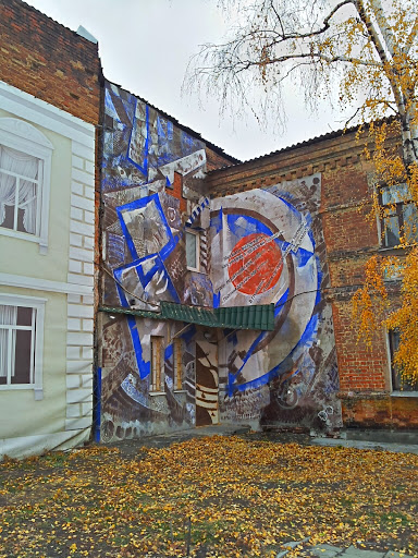Graffiti on Gamarnika Street