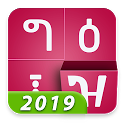 ダウンロード Amharic keyboard FynGeez - Ethiopia - fyn をインストールする 最新 APK ダウンローダ