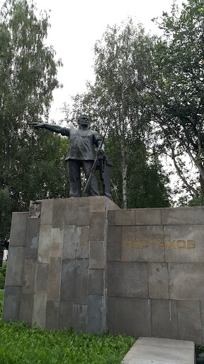 Monument to Pastuhov