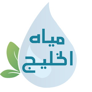 Download Alkhaleej Water For PC Windows and Mac
