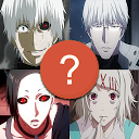 ダウンロード Tokyo Ghoul Quiz をインストールする 最新 APK ダウンローダ