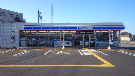 Lawson ローソン 鴻巣鎌塚北