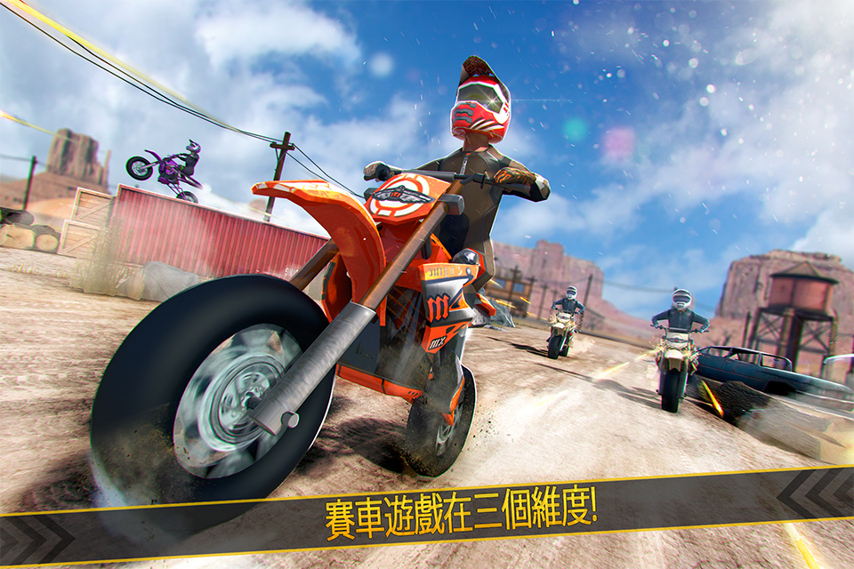 Android application Realistic Bike 3D Scooter Race screenshort