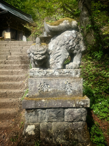戸隠神社 奥社 狛犬