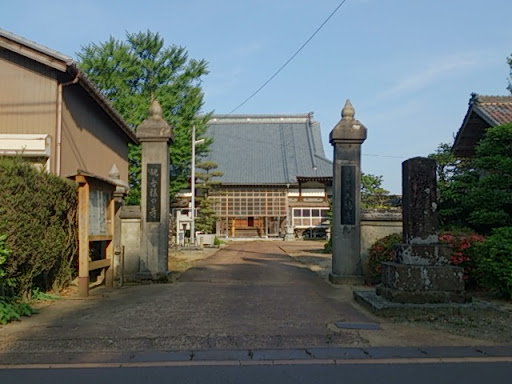 久福寺