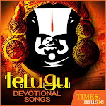 Telugu Devotional Songs Apk