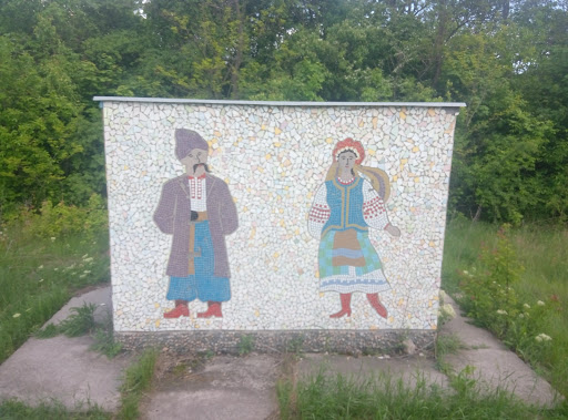 Kozak and Kozachka Mosaic