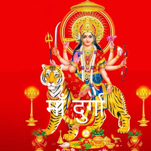 Download Navratri Maa Durga with Mantra For PC Windows and Mac