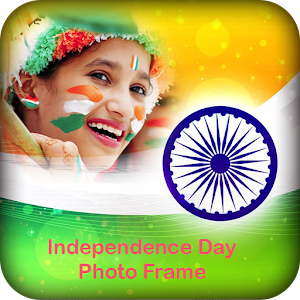 Download 2017 Independence Day Photo Frame For PC Windows and Mac