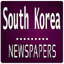 ダウンロード South Korea Newspapers をインストールする 最新 APK ダウンローダ