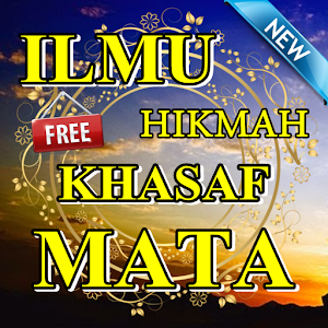 Download ILMU KASAF MATA AMPUH For PC Windows and Mac