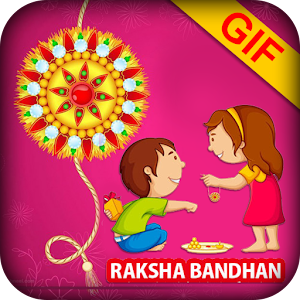 Download Rakhi GIF Collection 2017 For PC Windows and Mac
