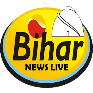 Download Bihar News Live For PC Windows and Mac