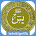 Surah Yaseen