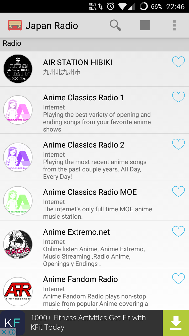 Android application Japan Radio screenshort