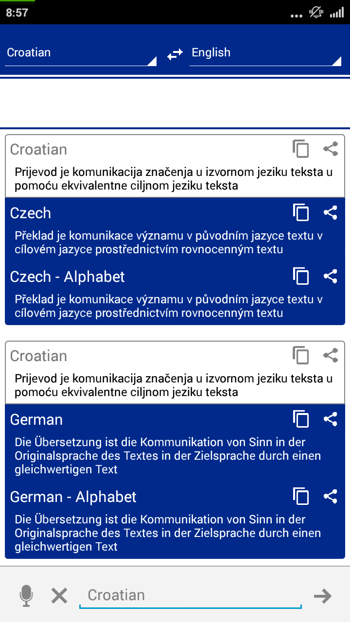 Android application Croatian Dictionary Translator screenshort