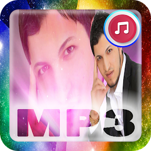 Download Ahmed Ghazlan new song For PC Windows and Mac