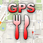 GPS Delicious Apk