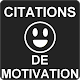 Download Citations de Motivation en Français For PC Windows and Mac 1.0