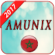 Download Aminux 2017 For PC Windows and Mac 1.0