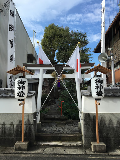 八幡神社