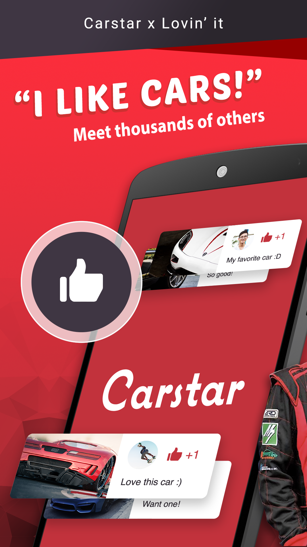 Android application Carstar screenshort