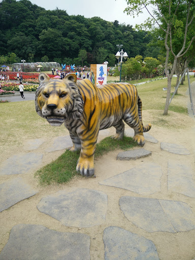 Tiger Statue at Grand Park