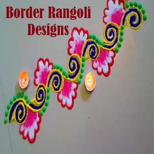 Download Border Designs Rangoli For PC Windows and Mac