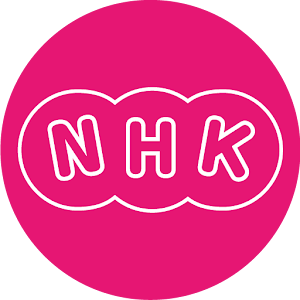 Learn Japanese NHK - Nihongo - Android Apps on Google Play