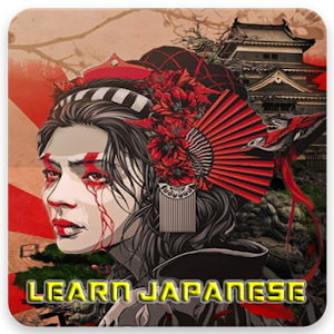 Learn Japanese from your Favourite Manga or Anime.apk 1.0