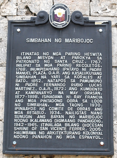 Content courtesy of Encyclopedia of Philippine Heritage, which is an ongoing program of the Wiki Society of the Philippines. Wikimedia image page here, image license is PD-PhilippinesGov.