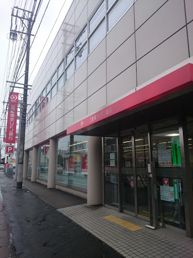 三菱東京UFJ銀行　尾張旭支店