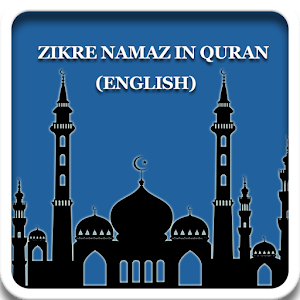 Download Zikre Namaz In Quran(English) For PC Windows and Mac