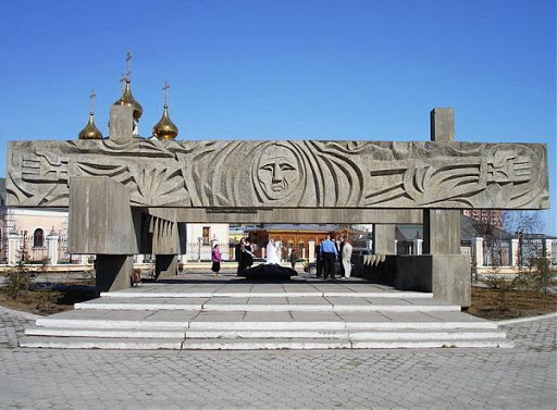 Yakutsk. Мемориал борцам, павш