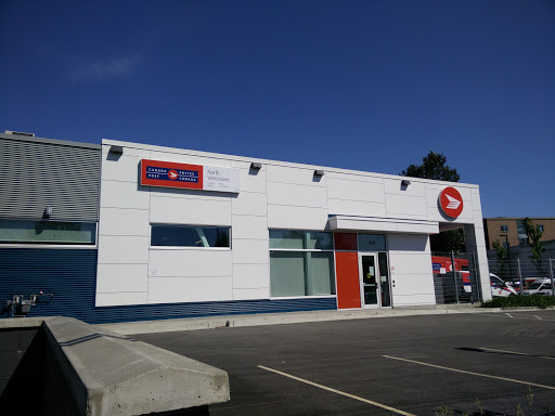 North Vancouver Post Office