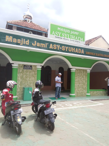 Masjid Jami Asy Syuhada