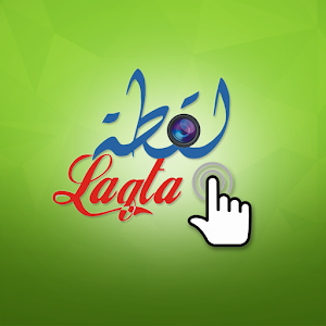 Download Laqta For PC Windows and Mac